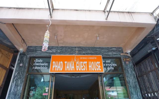 Phadtana Guesthouse
