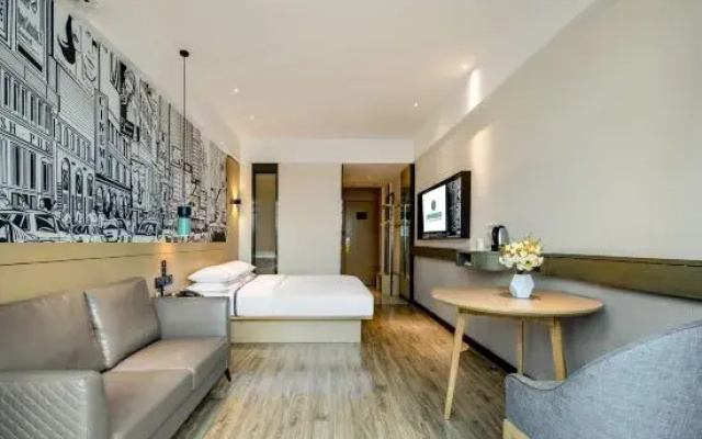 City Convenience Hotel (Liuzhou Gubu Street Ma anshan Park Branch)