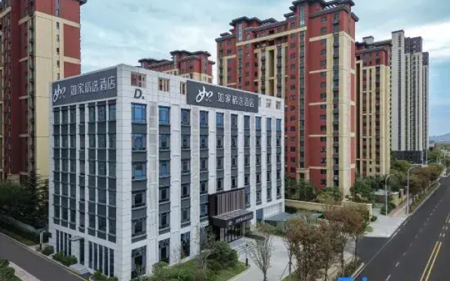 Home Inn Plus Qingdao Shanghe Pearl International Expo Center Silk