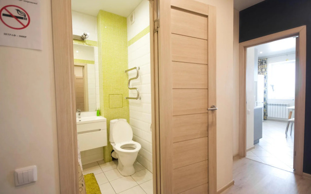 Pryanik Apartments (Пряник Апартментс) на проспекте Ленина 134