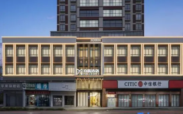 Pullman Hotel