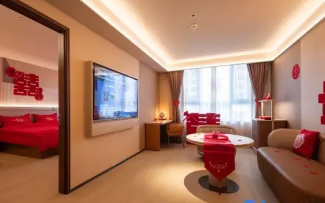 Orange Hotel Yingkou Bayuquan Wanda Plaza