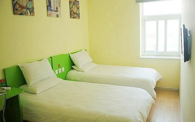 Hanting Haiyou Hotel