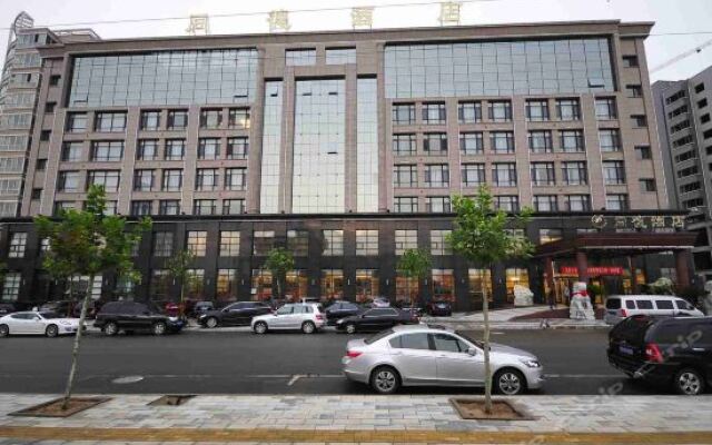 Tongde Hotel In Sanmenxia China From 51 Photos Reviews - 