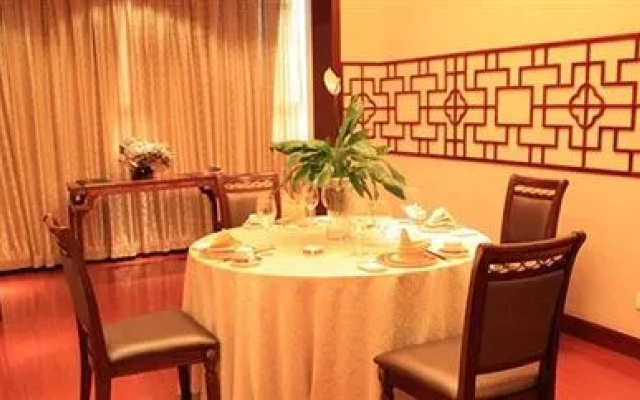 Tianyigong Celebrity Club Hotel