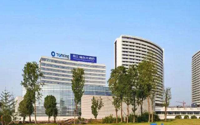 Royal Hotel (Chongqing Liangjiang)