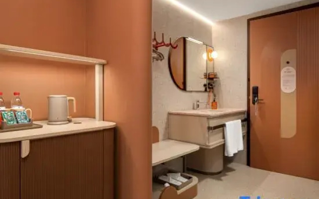 Orange Hotel (Yuhouli, Chenzhou)