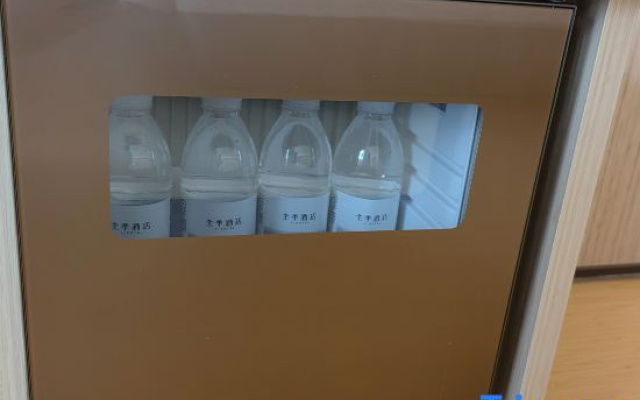 JI Hotel (Ningbo Lishe Airport Qiyun Road)