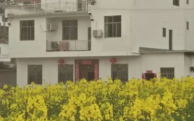 Lingshang Farmhouse