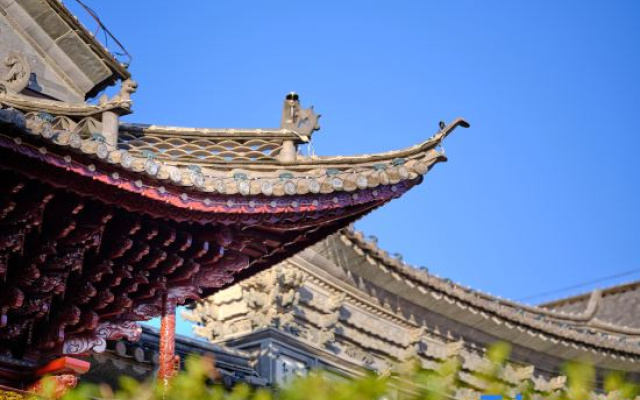 Shan Hai Xi Yue Hotel