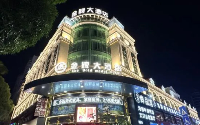 Gold Medal Hotel