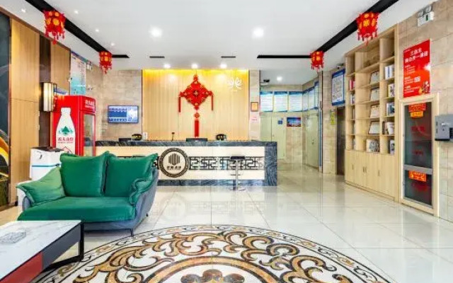 Jindun Hotel (Qi County Urban Leisure Food Street)