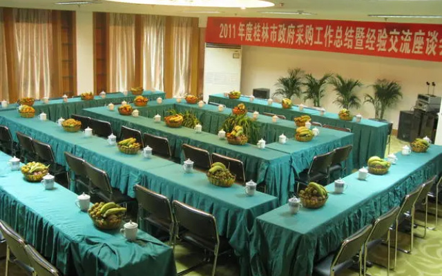 Ming Cheng Hotel
