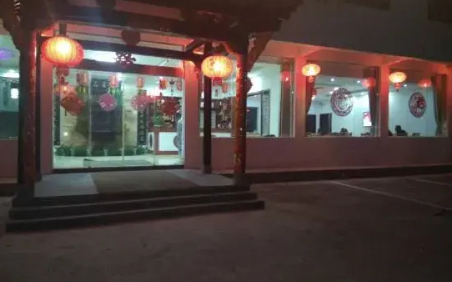 Yaoyao Farm Stay