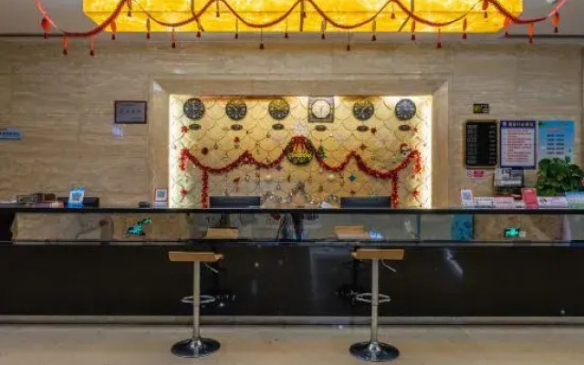 Huaqi International Hotel