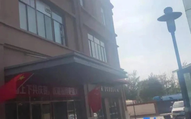 Jinyi Apartment Hotel Hohhot
