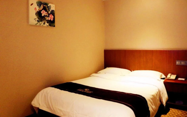 Xi'an ChengGong Xi Hao Hotel