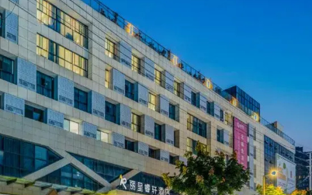 Rezen Select Hotel Guanghan Sanxingdui