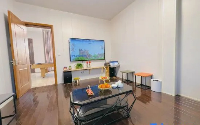 Yuanxu Homestay (Lingang Dishuihu Branch)