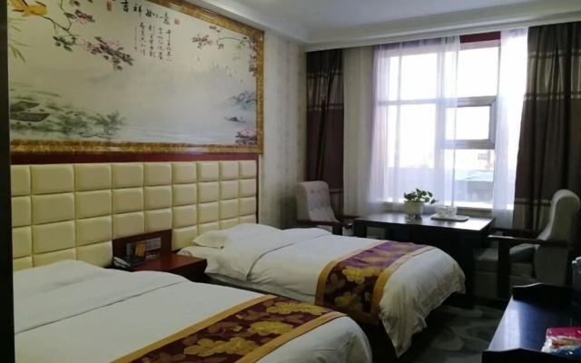 Maojiawan Hotel