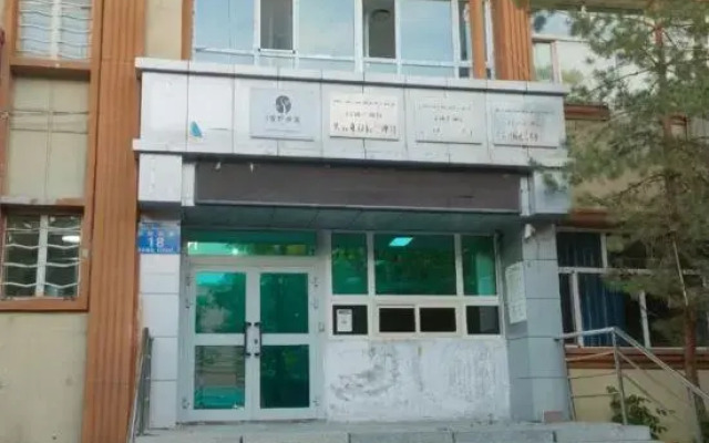 Unscrupulous Xueye Youth Travel Service