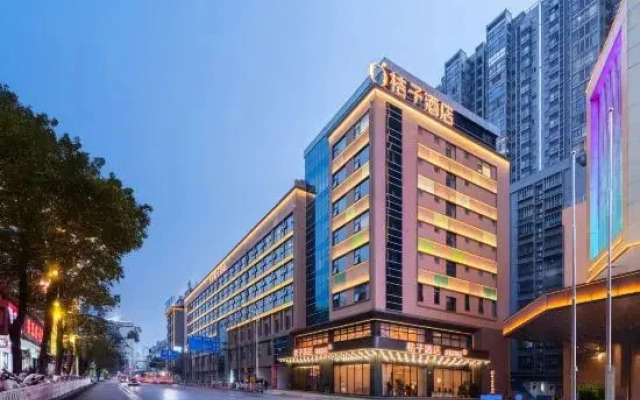Orange Hotel (Yuhouli, Chenzhou)