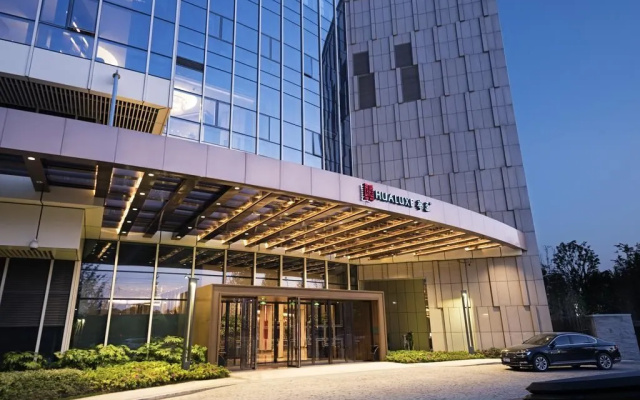 Hualuxe Hotels And Resorts Wuhu