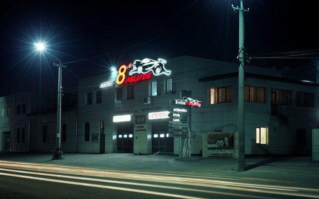 Hotel 8th Mile вид на фасад