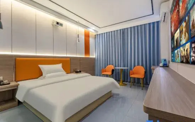 Zhongshan Feifan Times Hotel (Huoju Development District)