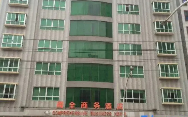 Lianzhou Zhouquan Business Hotel (Panyu Road)