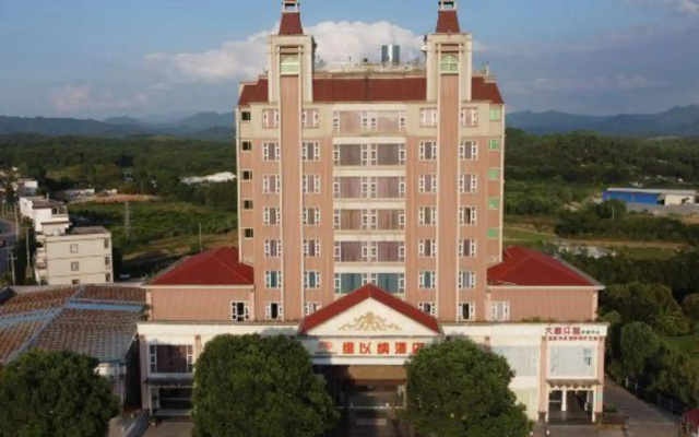 Weiyina Hotel