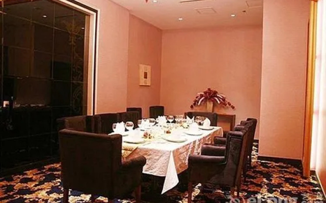 HNA Grand Hotel Changbaishan Changchun