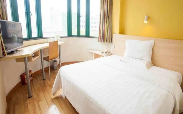 7 Days Inn Haikou Jin Niu Lin Park Branch