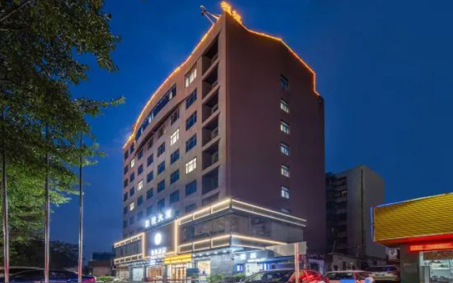 Yafeng International Hotel