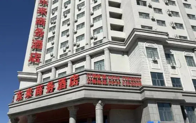 Fuyuan Donglai Business Hotel