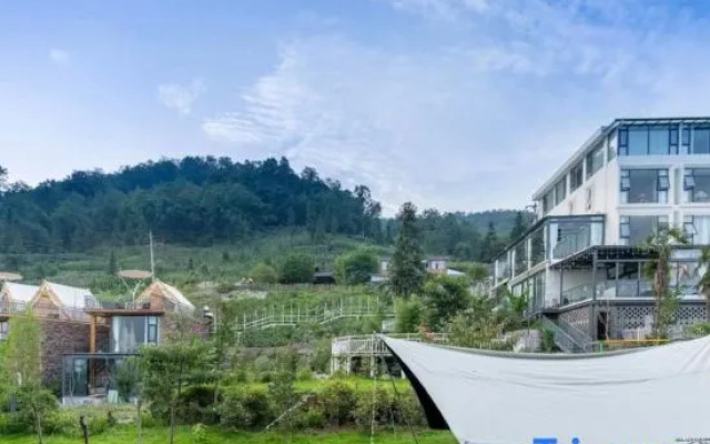 Ya'an Aiduo Moshang Homestay