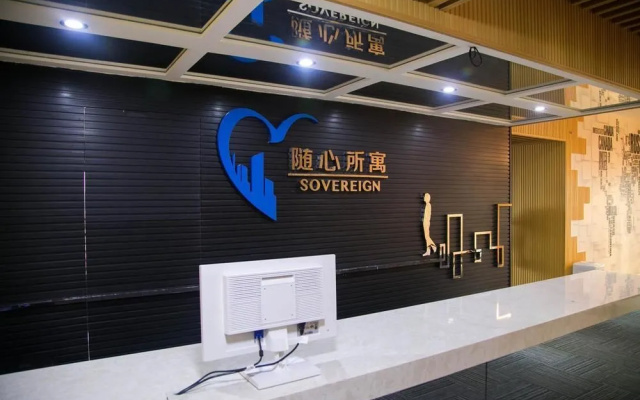 Wuxi Sovereign Service Apartments