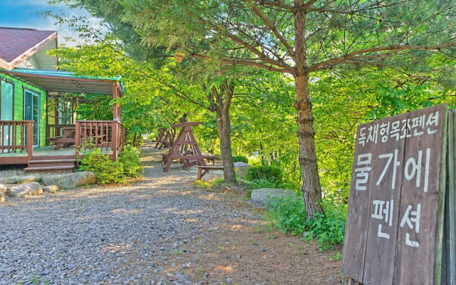 Moolgaae Pension