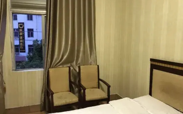 Hakka Hotel
