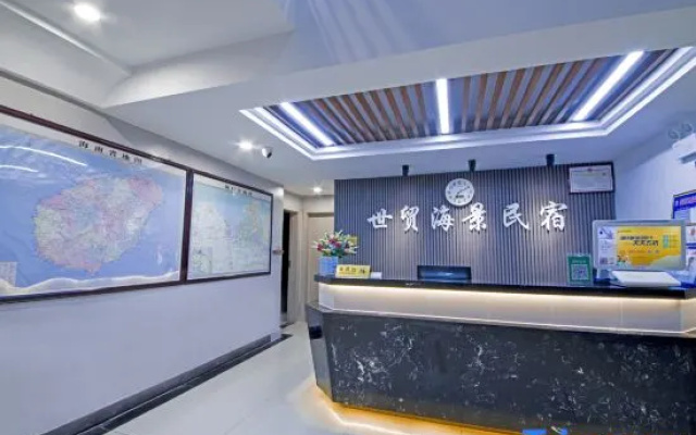 Shimao Haijing Guesthouse