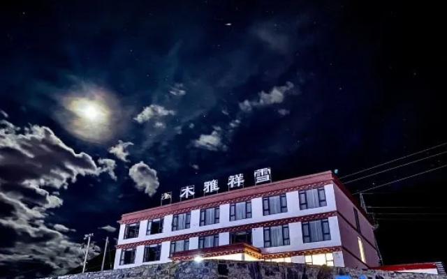 Kangding Muya Xiangxue Hotel