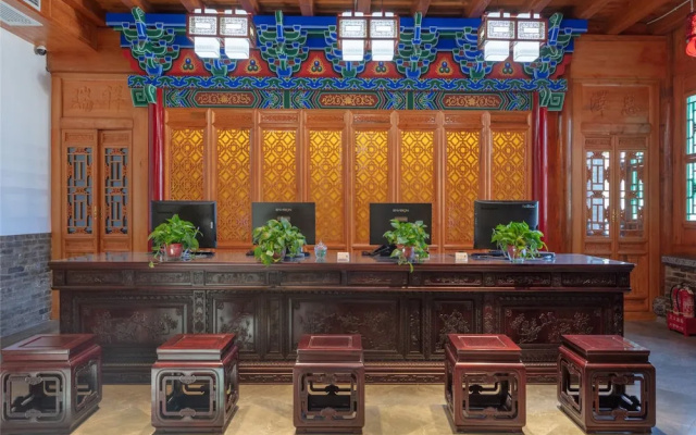 Jinjiang Metropolo Pingyao Ancient City