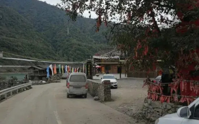 Pingwu Baima Guzhai No. 1 Manor