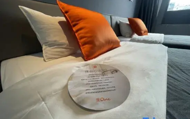 Licheng Hotel · Quone (Jingmen Wanda Branch)