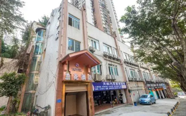 Lanhua Hotel