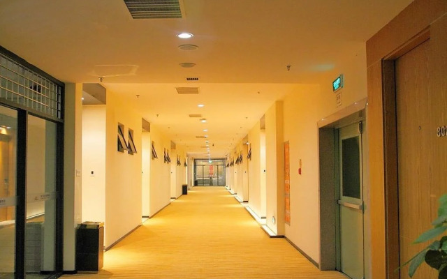 Xiamen Wenteya Hotel