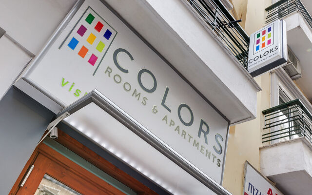 Colors Budget Luxury Hotel Салоники вид на фасад