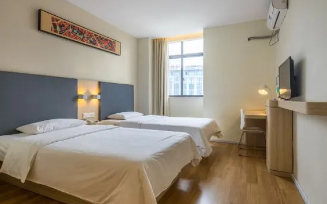 HanTing Hotel (Hangzhou Wanda Plaza)