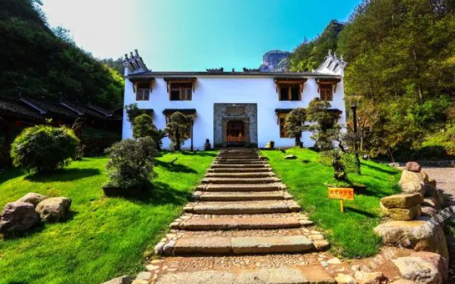 Lishui Cenzhuang