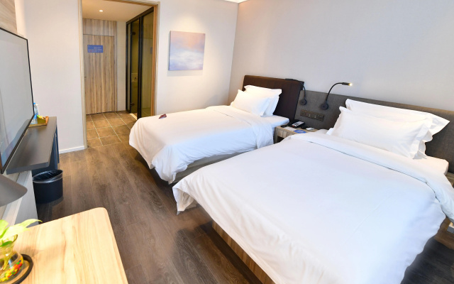 Hanting Hotel Beijing Capital International Airport